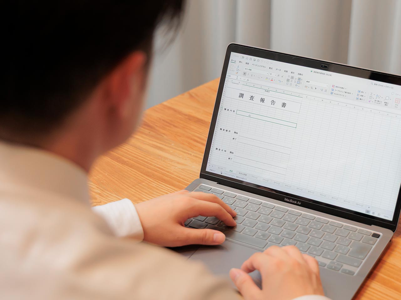 TOP - 株式会社 FORTUNA