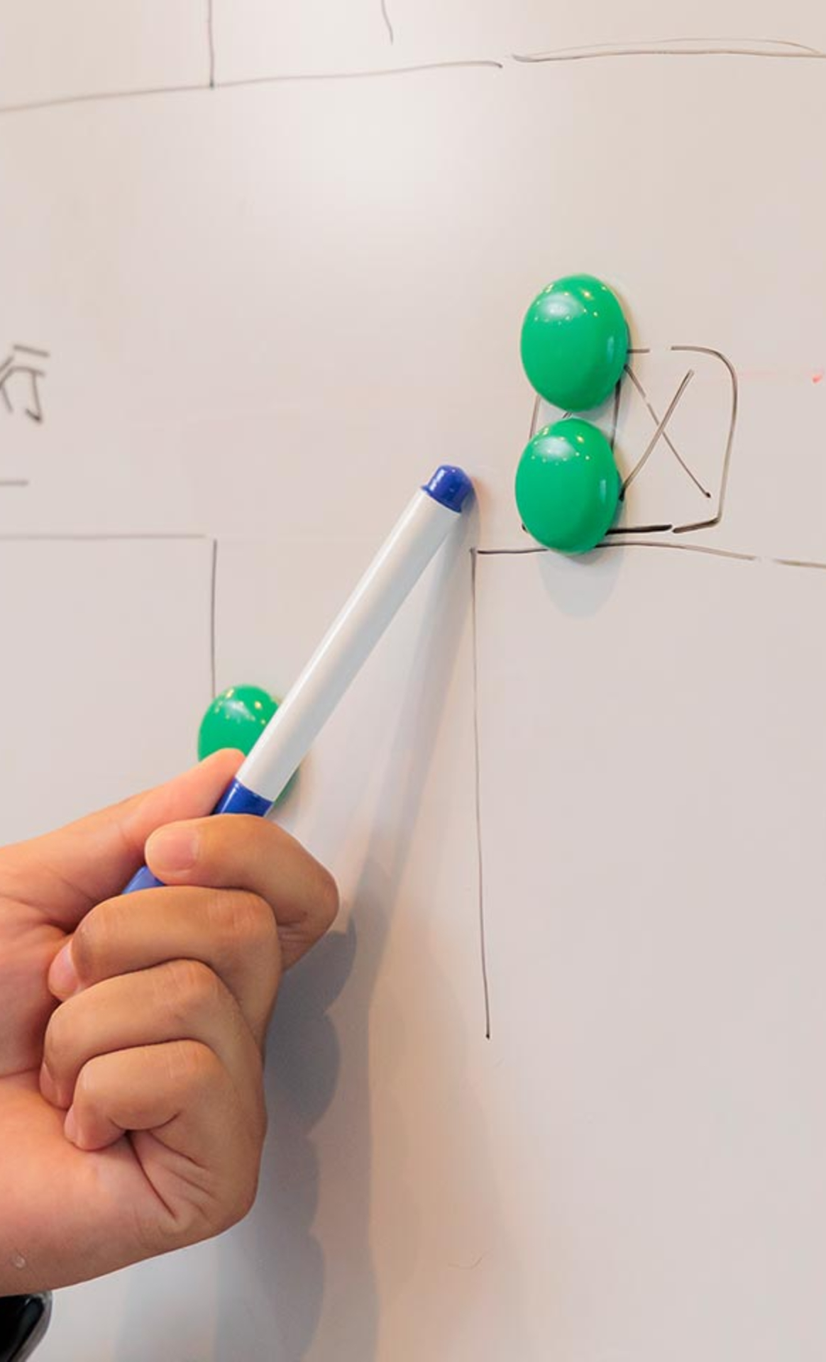 TOP - 株式会社 FORTUNA