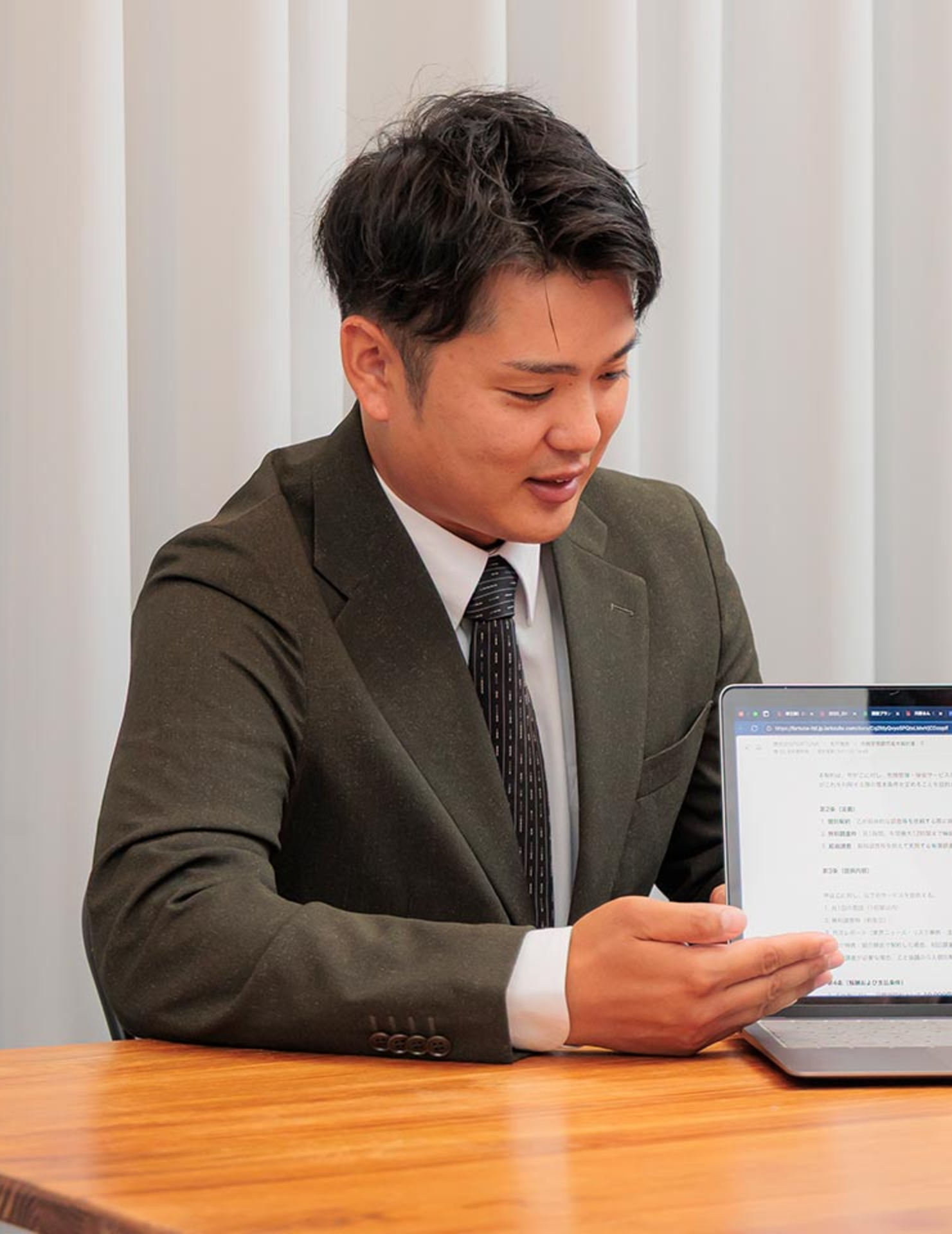 企業情報 - 株式会社 FORTUNA