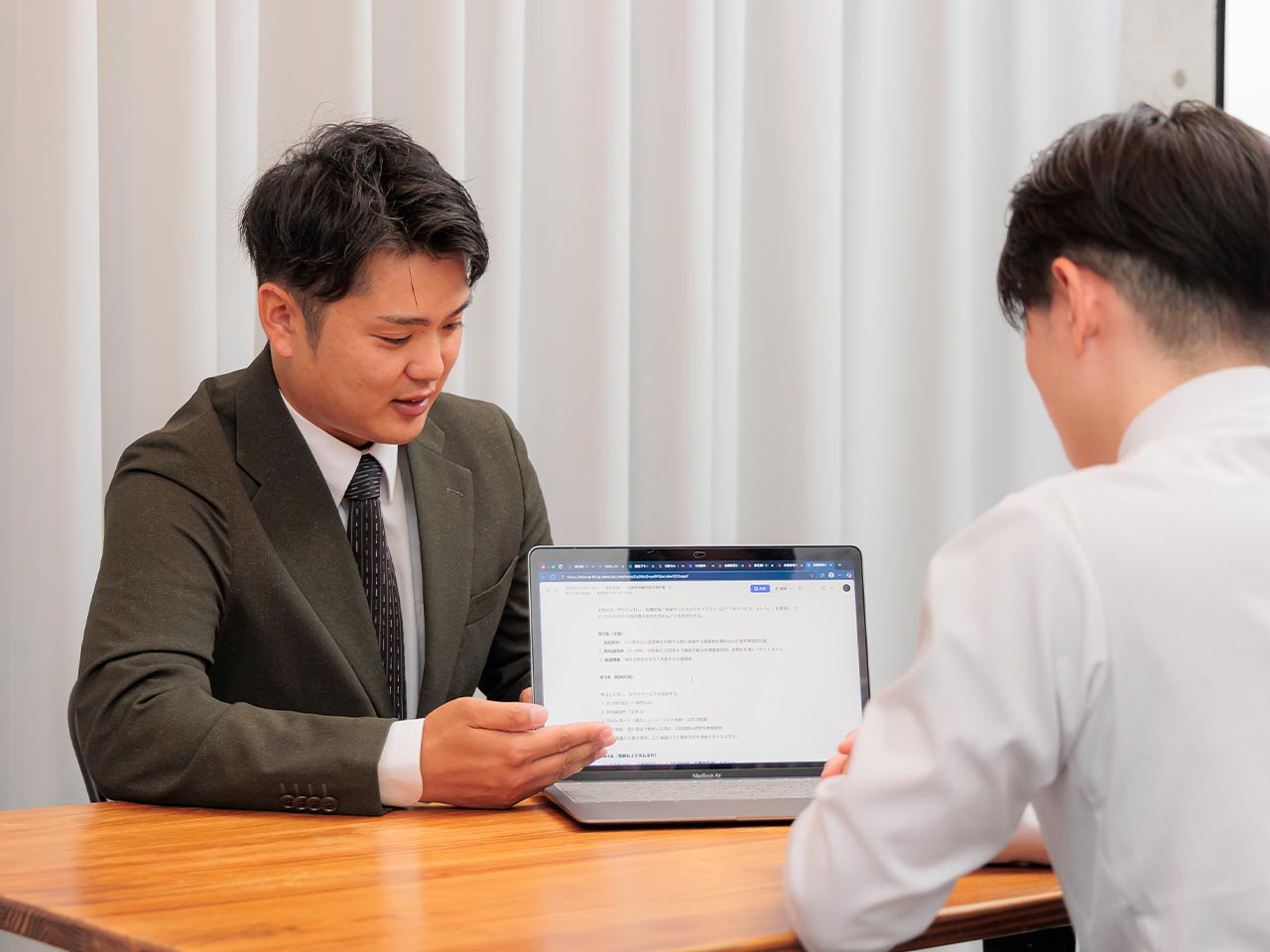 事業内容 - 株式会社 FORTUNA