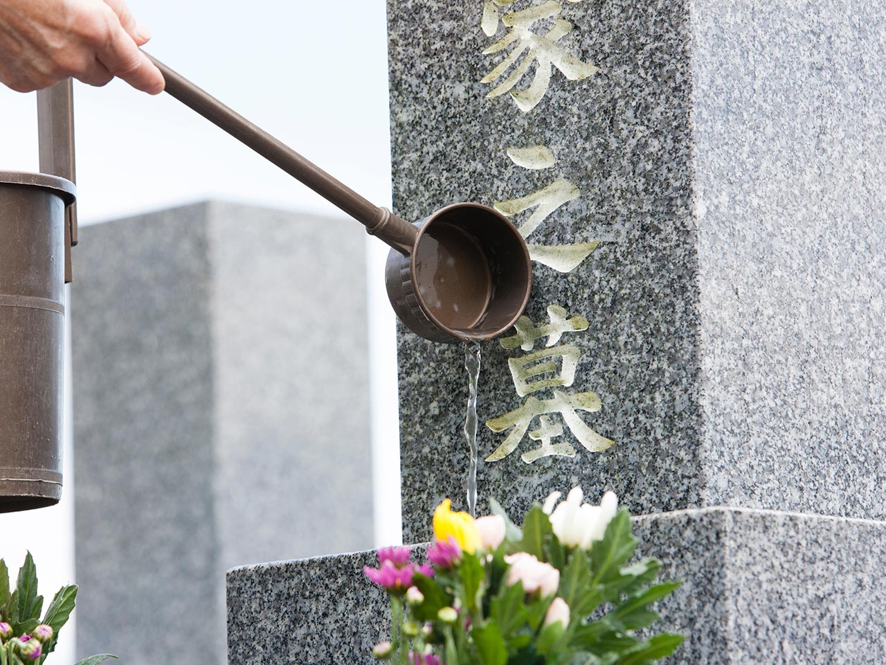 透明性と誠実さを約束 - 専徳寺