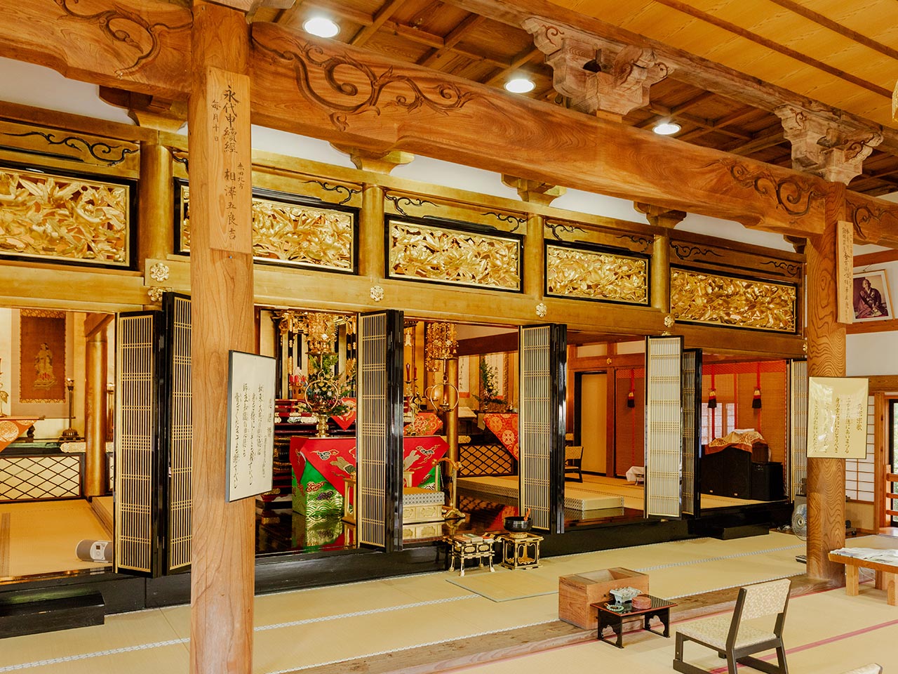 歴史の権威性と安心感 - 専徳寺