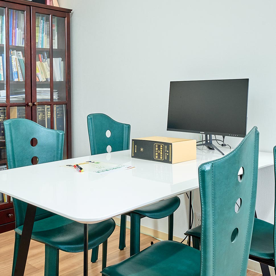 税務代理 - 杉山亜夢里税理士事務所