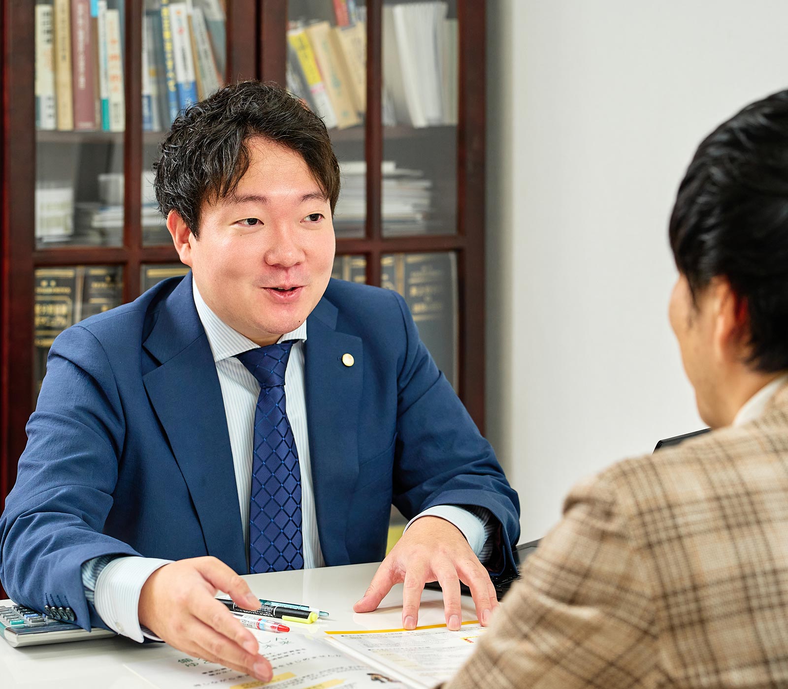 税務代理 - 杉山亜夢里税理士事務所