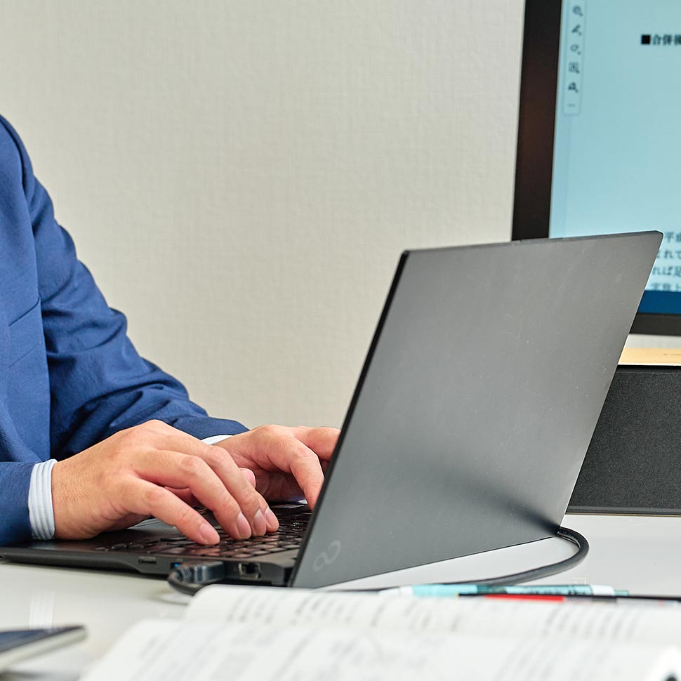 税務代理 - 杉山亜夢里税理士事務所