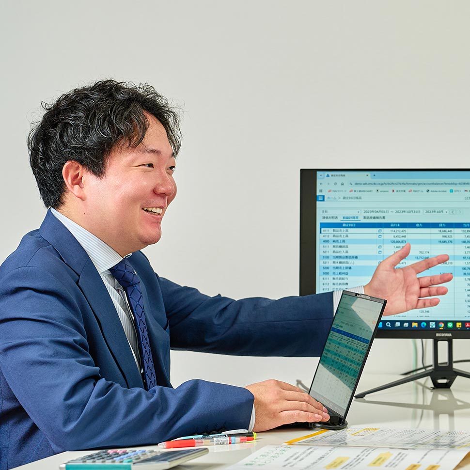 税務代理 - 杉山亜夢里税理士事務所