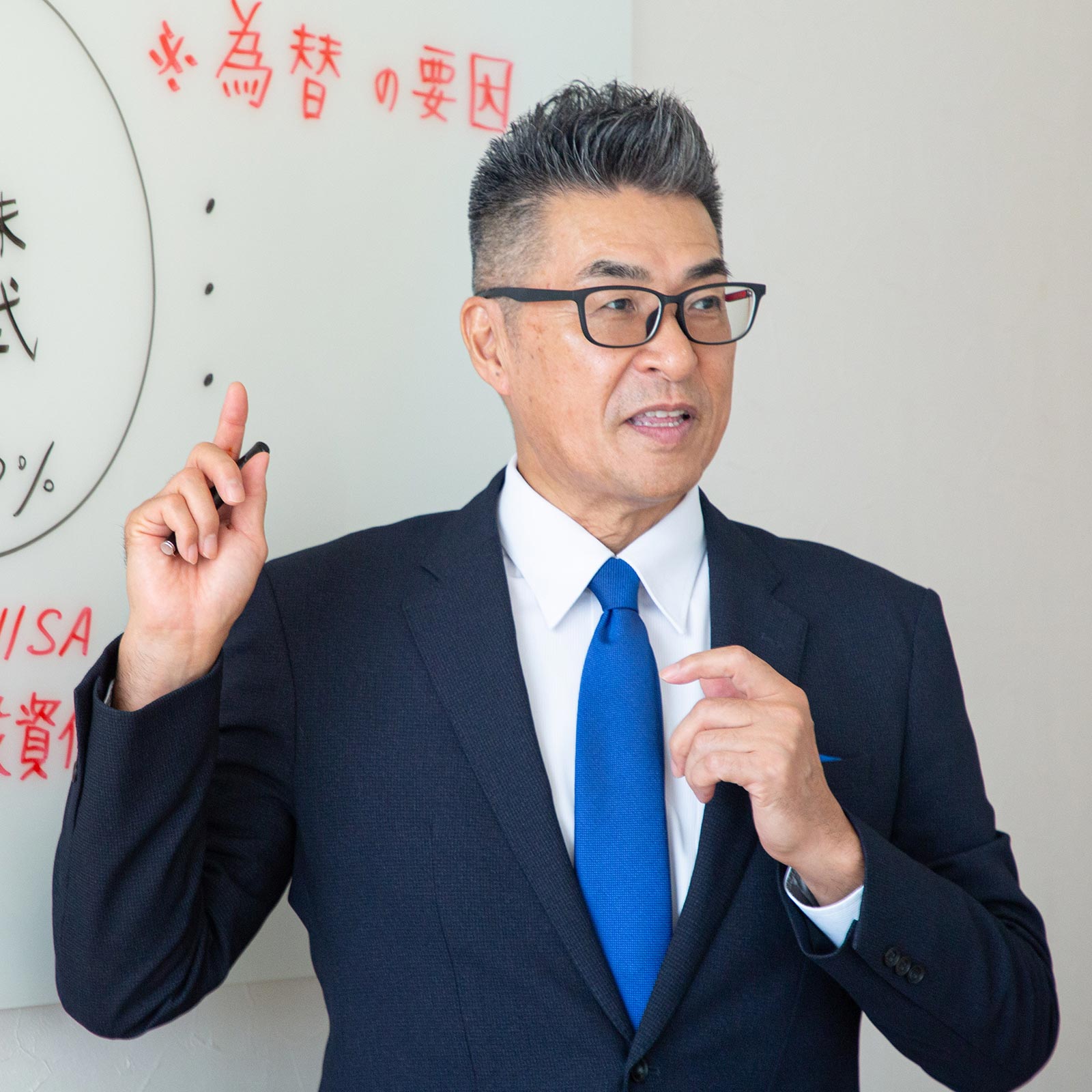 私たちについて - マネーリテラシー向上委員会