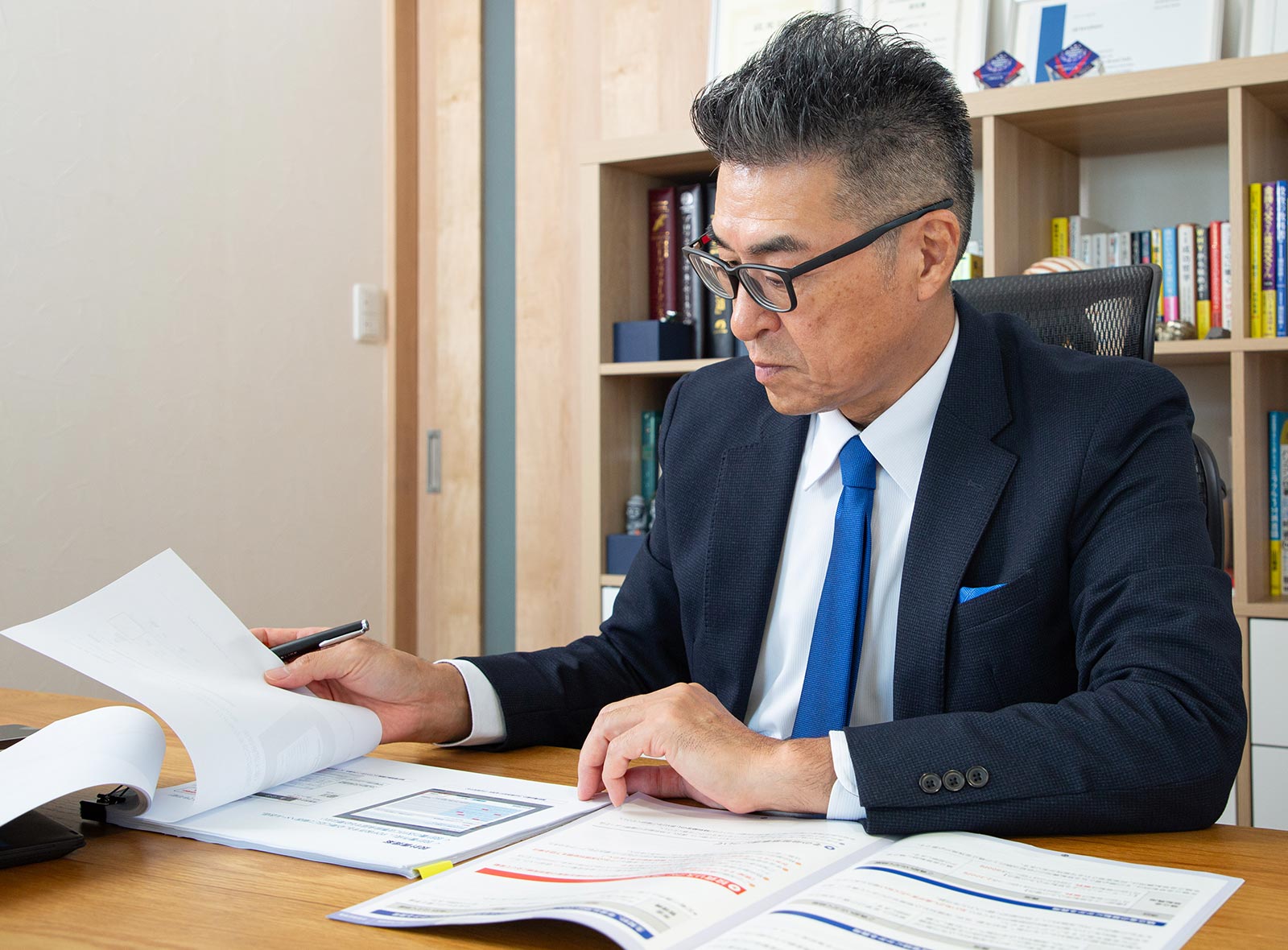 私たちについて - マネーリテラシー向上委員会