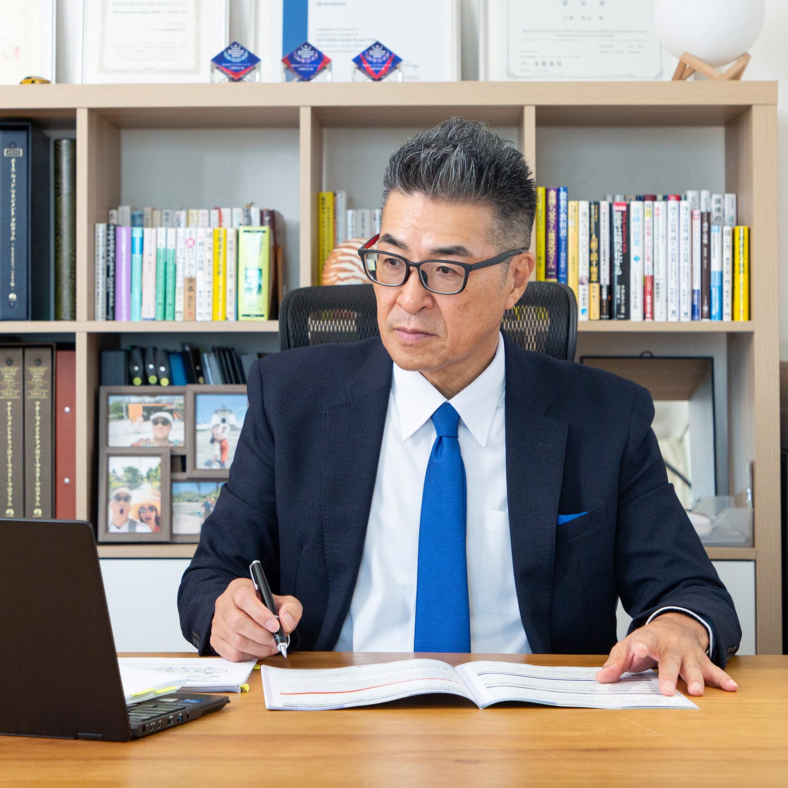 私たちについて - マネーリテラシー向上委員会