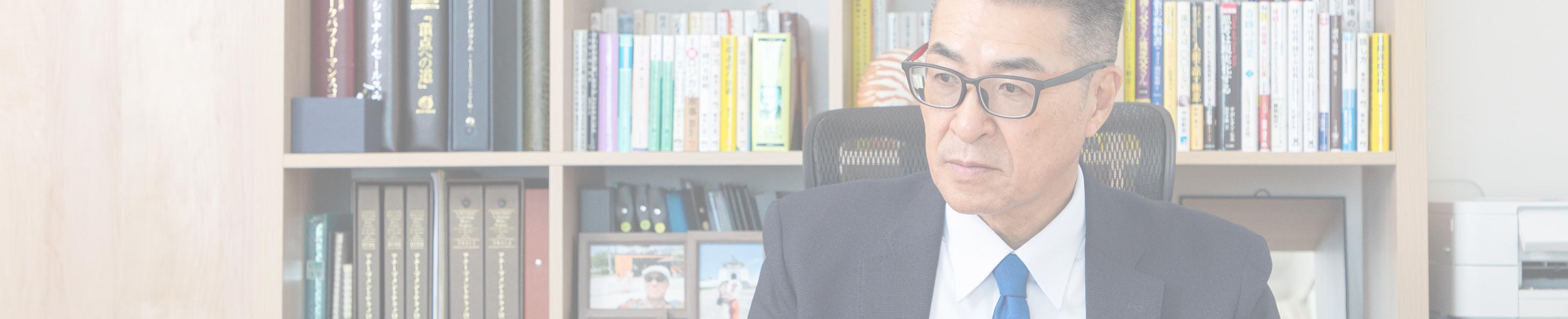 私たちについて - マネーリテラシー向上委員会