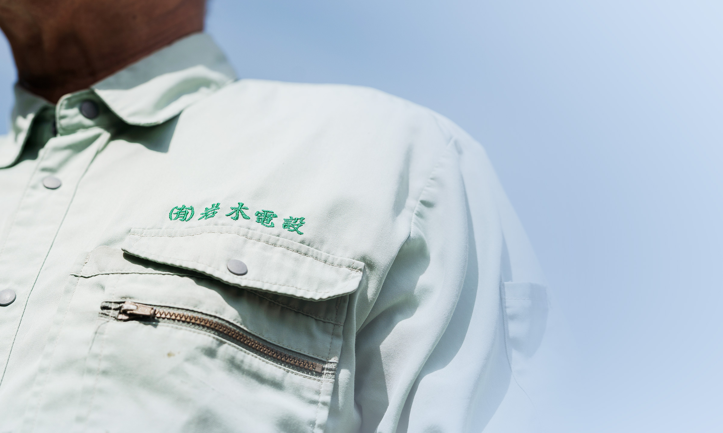 一般電気工事 - 有限会社岩木電設