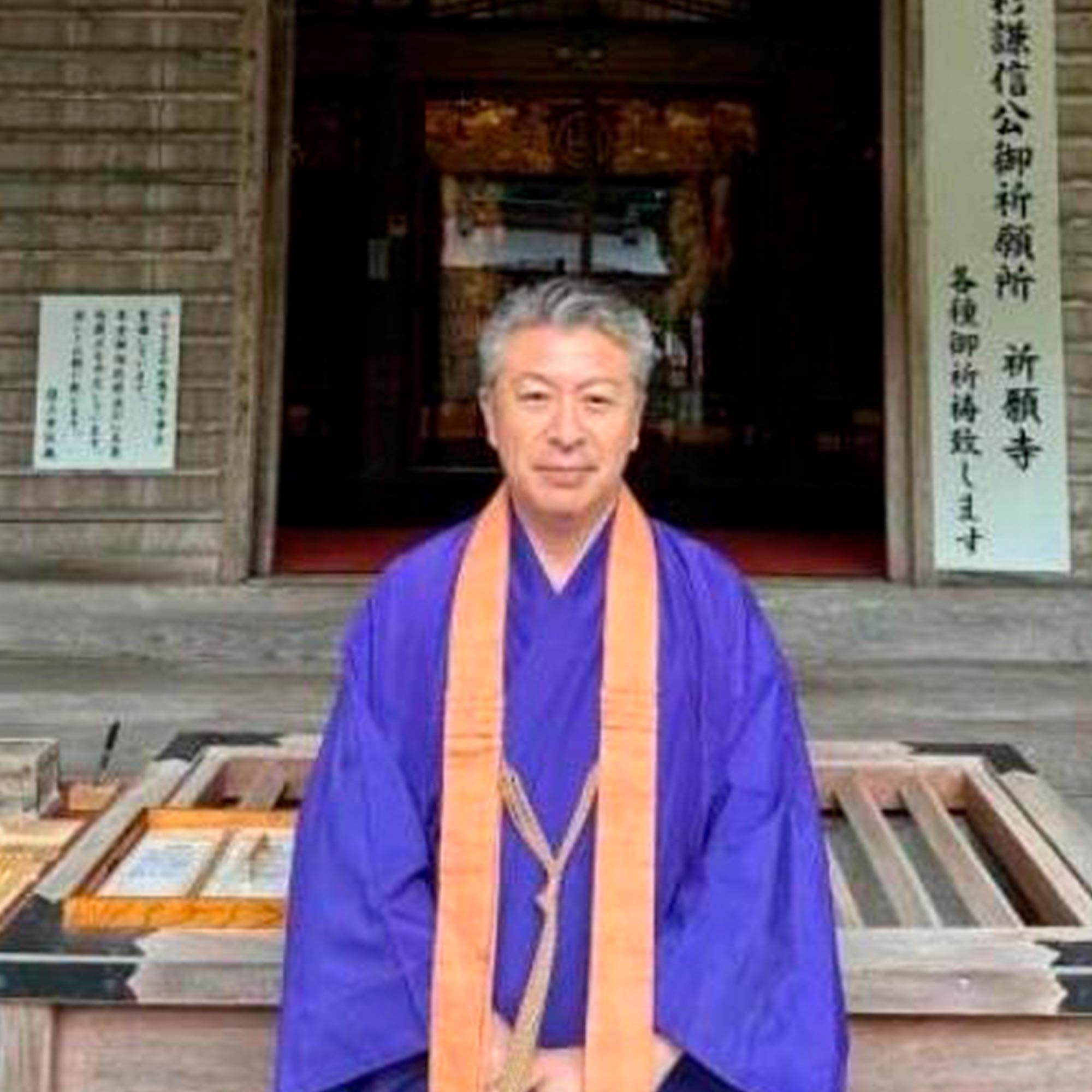相続・売却不動産 - 株式会社結縁