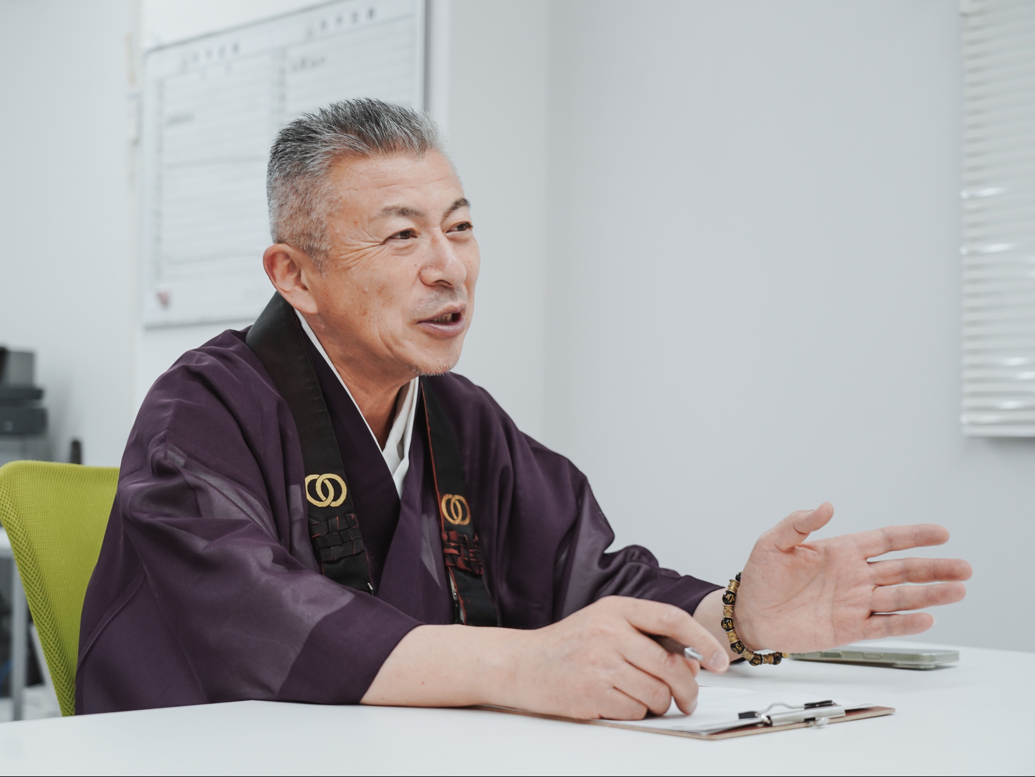 相続・売却不動産 - 株式会社結縁