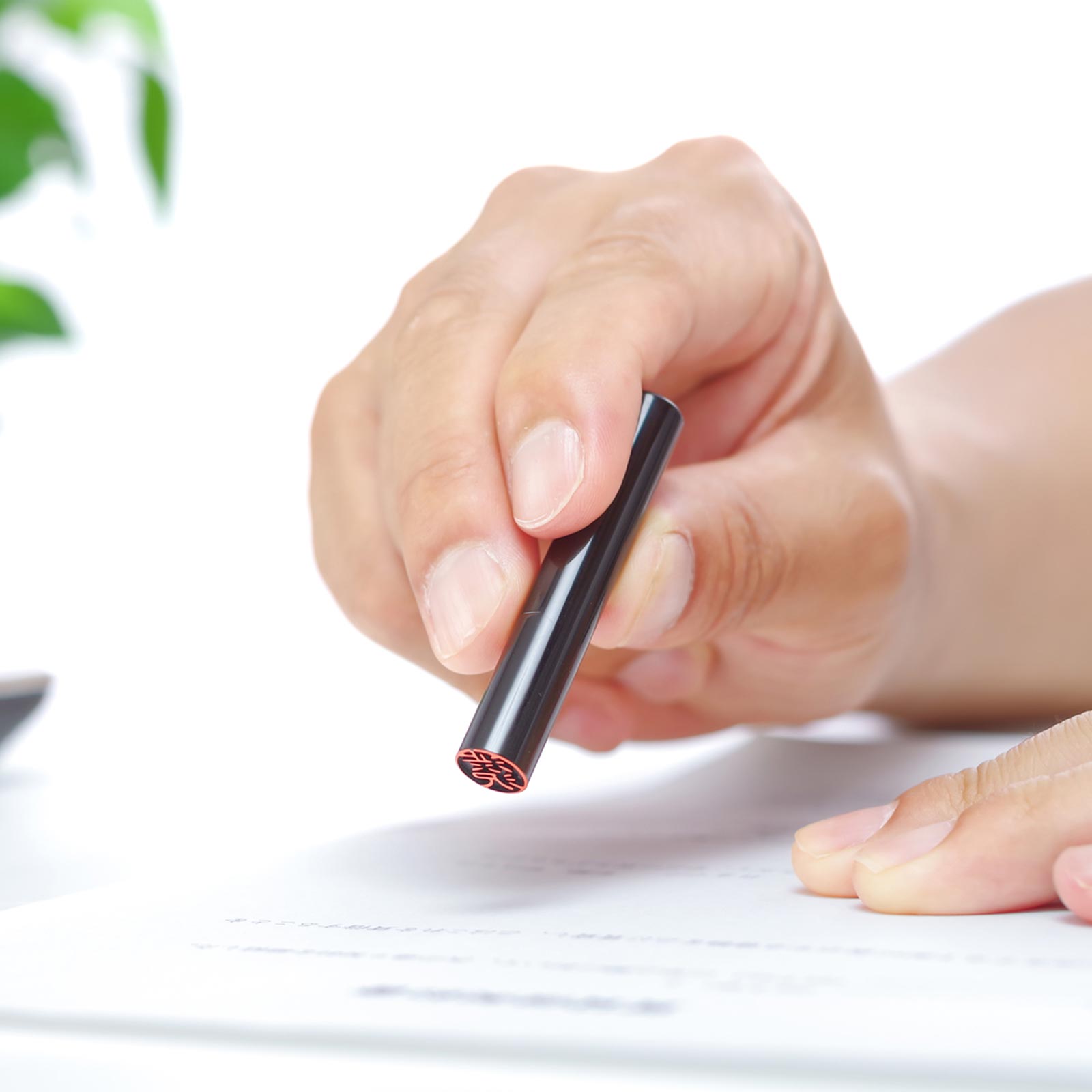 TOP - 株式会社 ユニオンテック