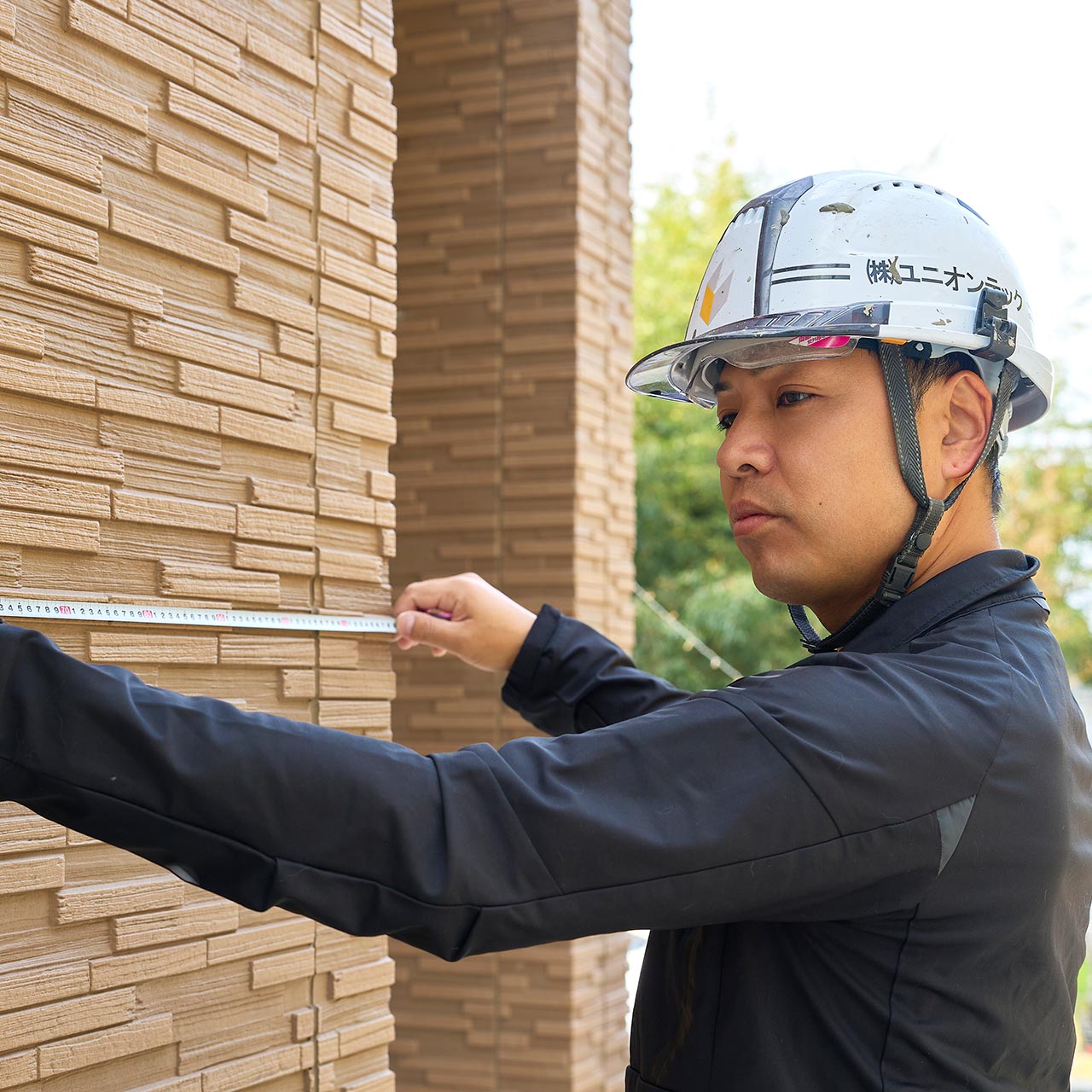 戸建て一式工事 - 株式会社 ユニオンテック