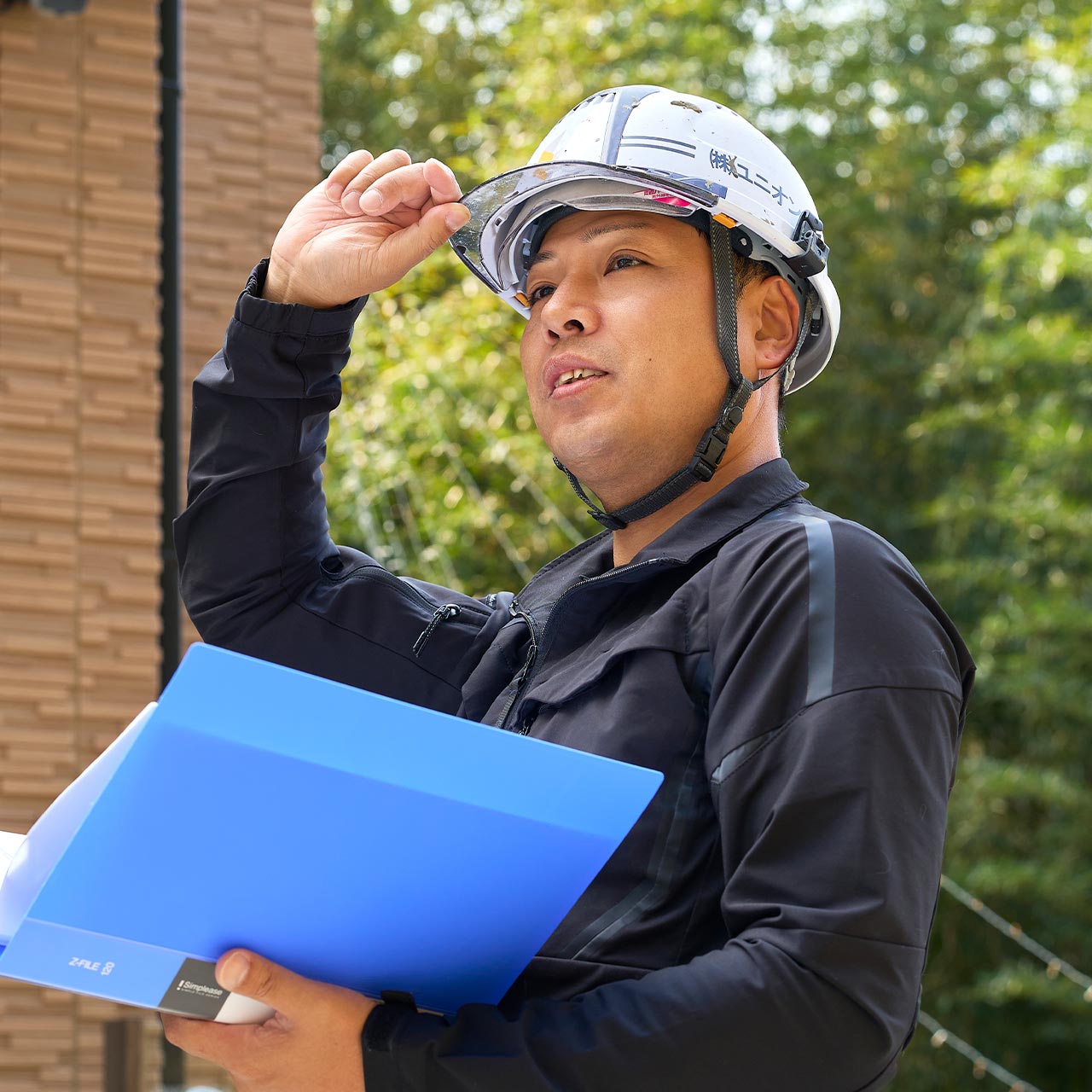 戸建て一式工事 - 株式会社 ユニオンテック