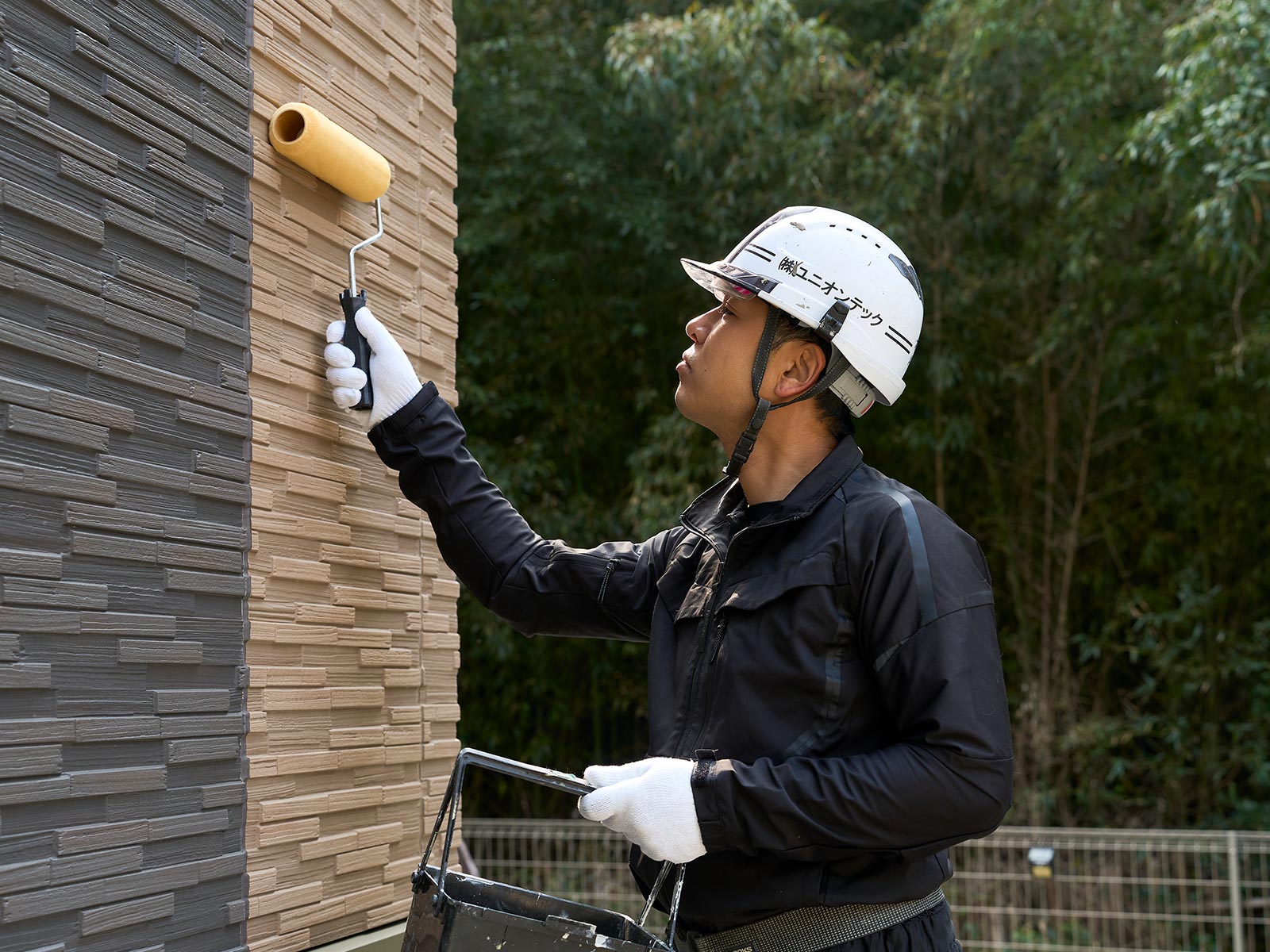 TOP - 株式会社 ユニオンテック