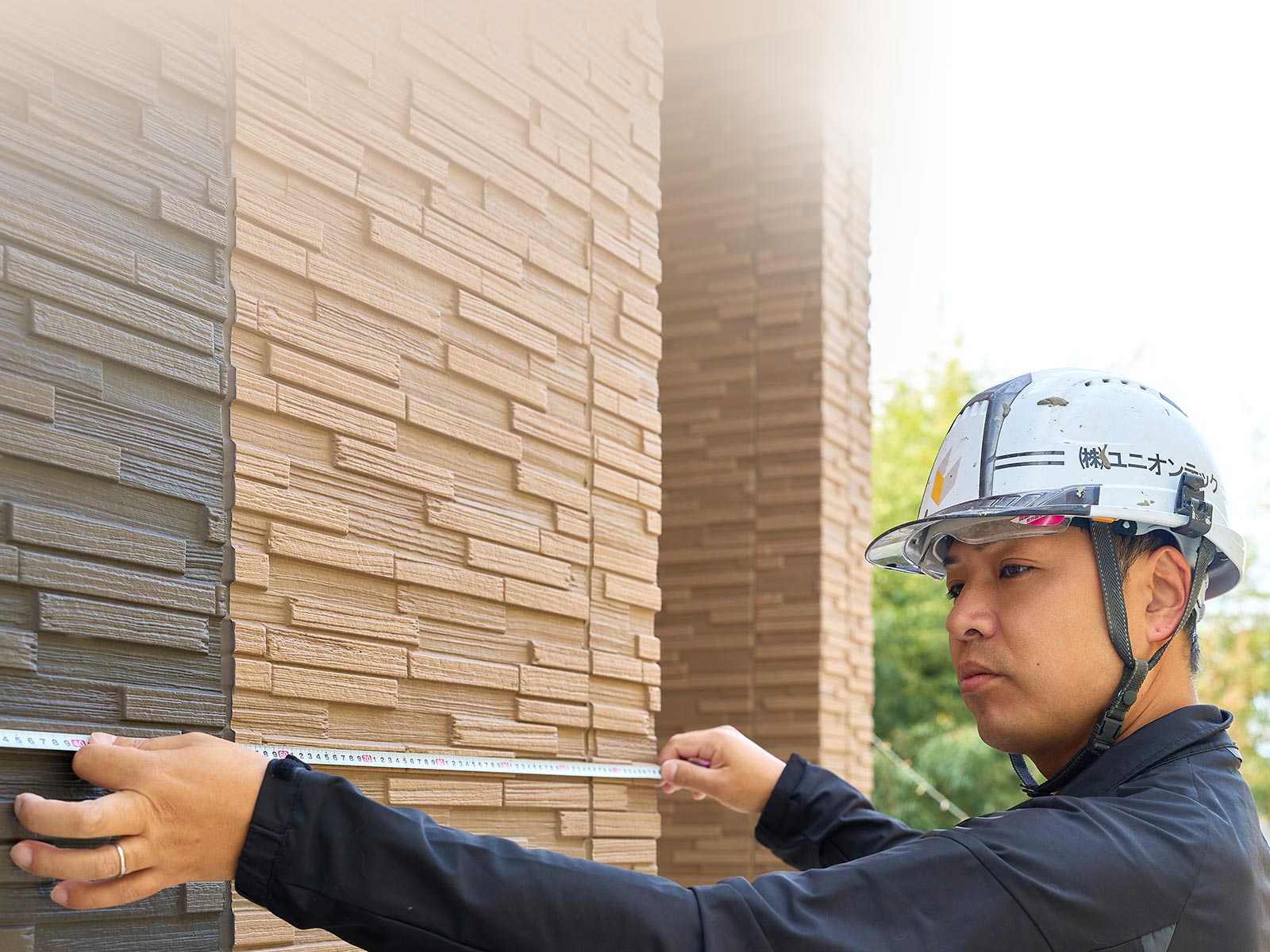 サービス - 株式会社 ユニオンテック