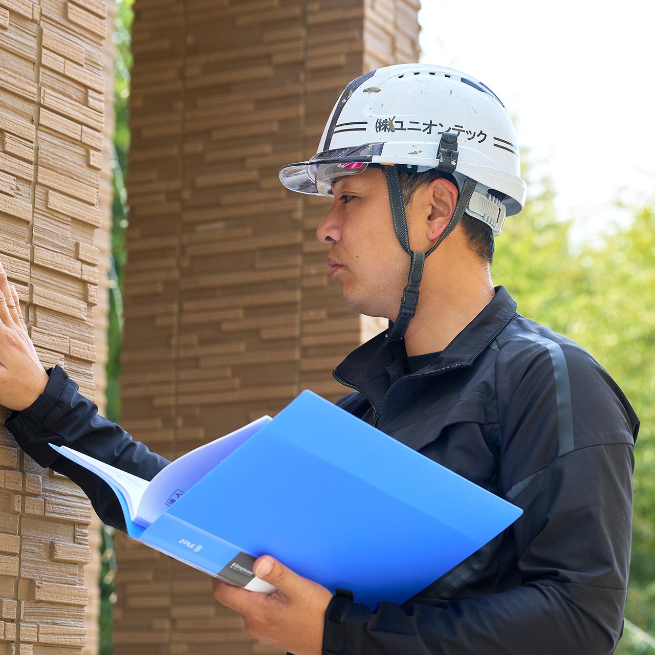 戸建て一式工事 - 株式会社 ユニオンテック