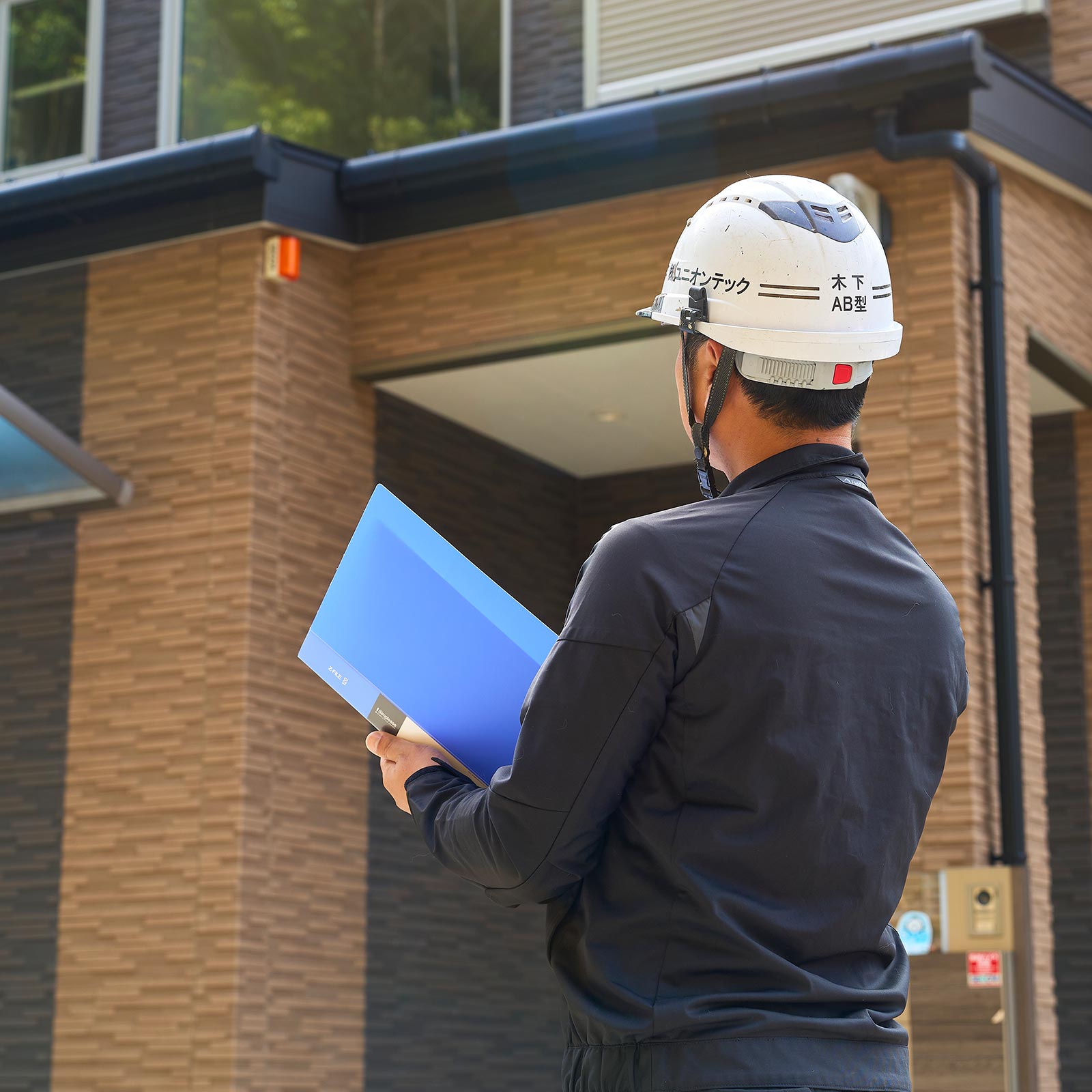 サービス - 株式会社 ユニオンテック