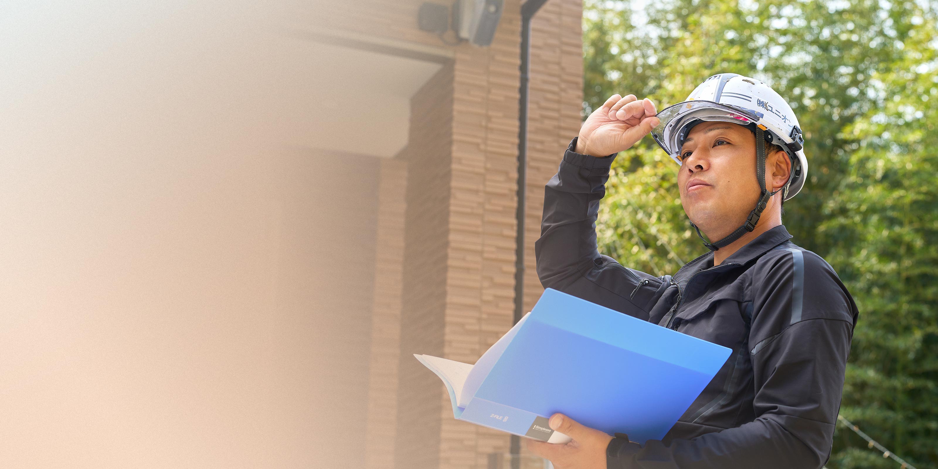 当社の強み - 株式会社 ユニオンテック