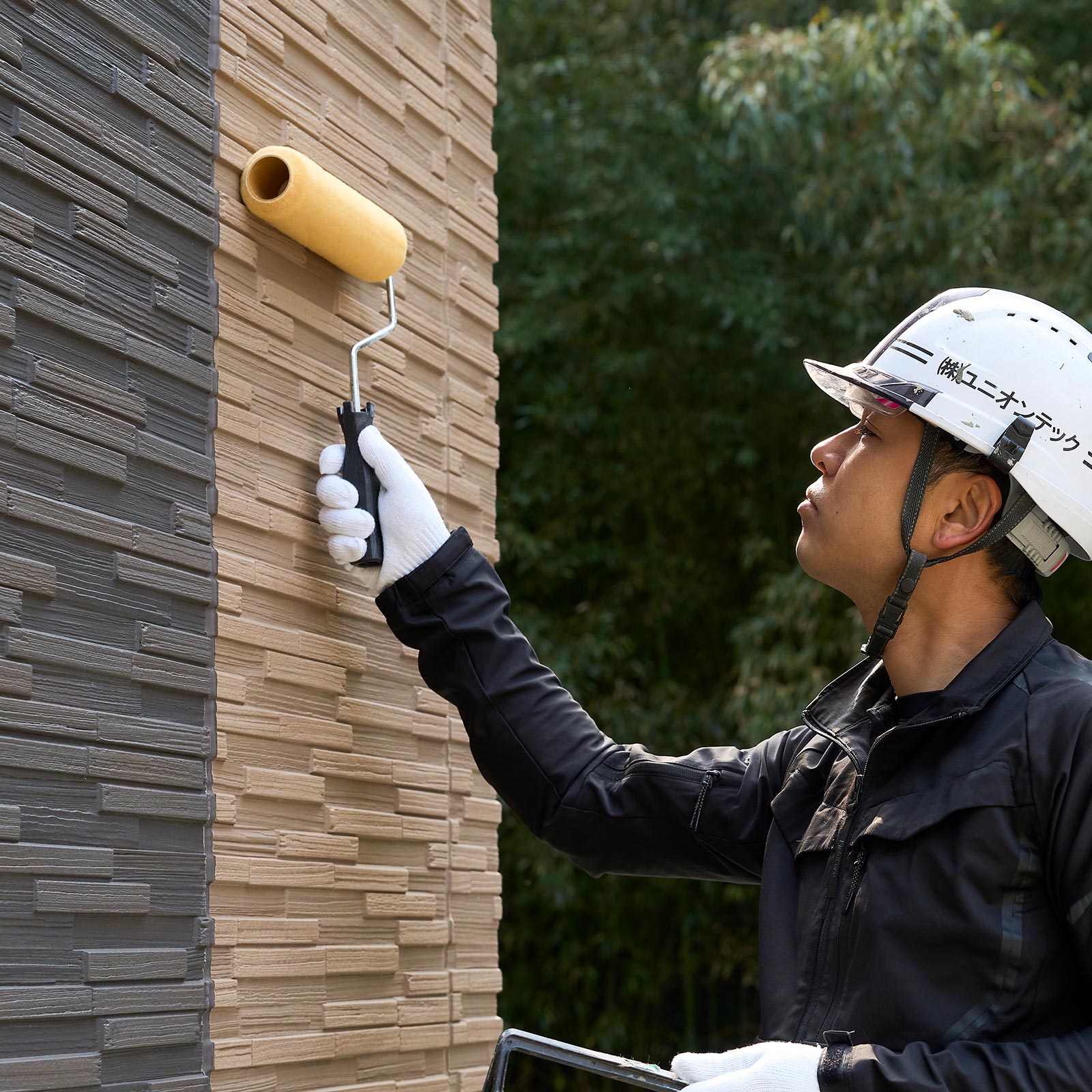 サービス - 株式会社 ユニオンテック