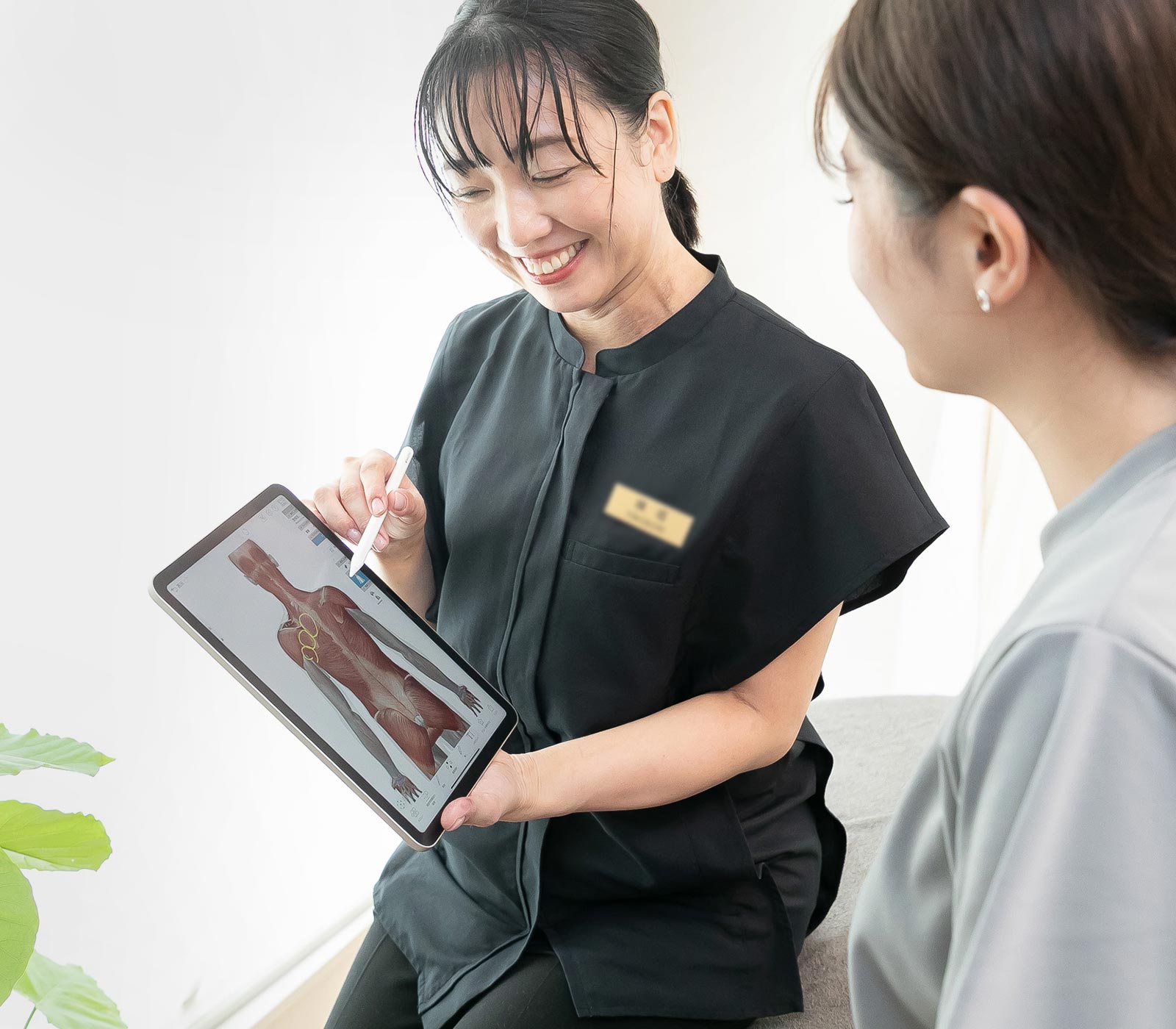 リラクゼーション - relax&conditioning liberar