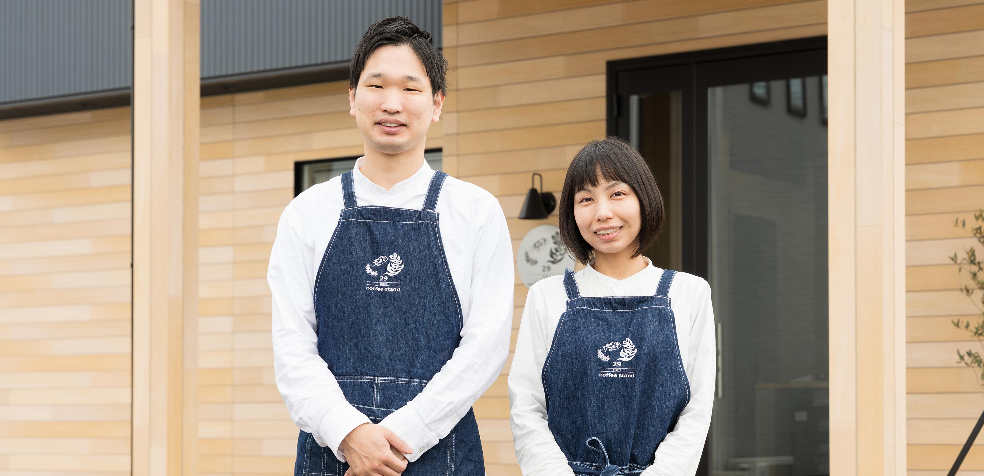 自家焙煎コーヒー豆 - 29coffee stand