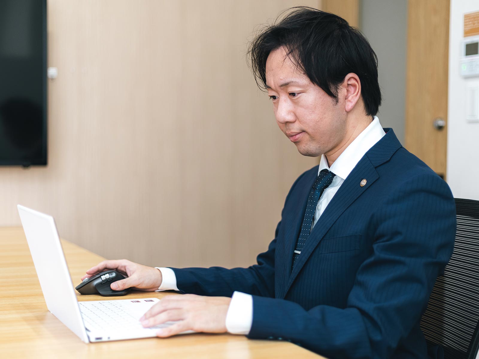 税理士 - コムレイド税理士事務所