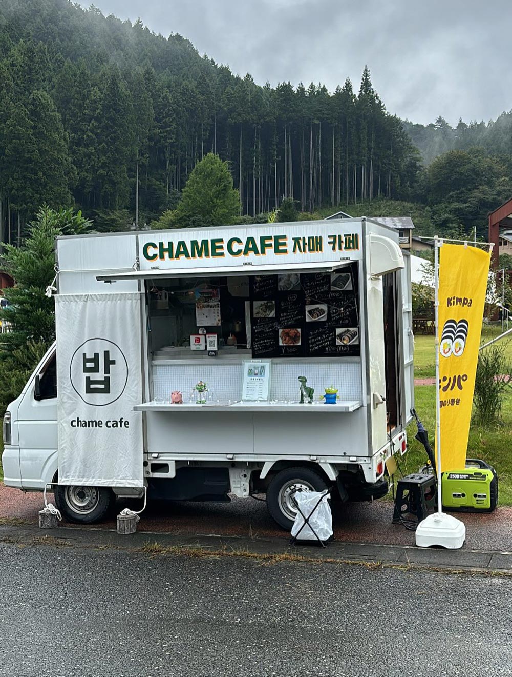 韓国料理テイクアウト - Chame★Cafe
