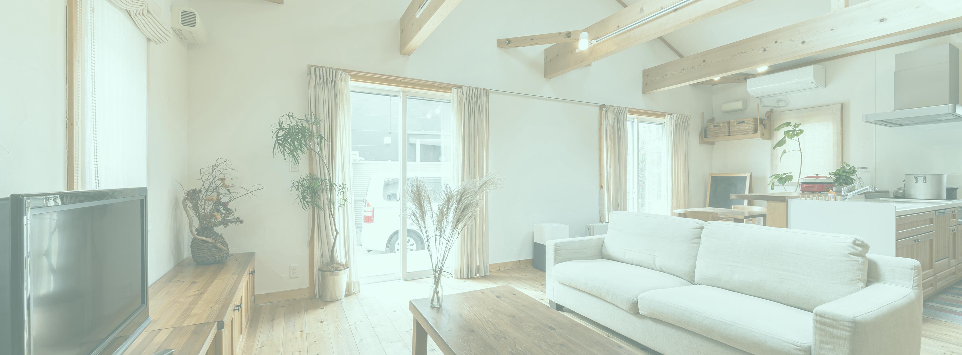 建築サービス - 株式会社GoodHouse