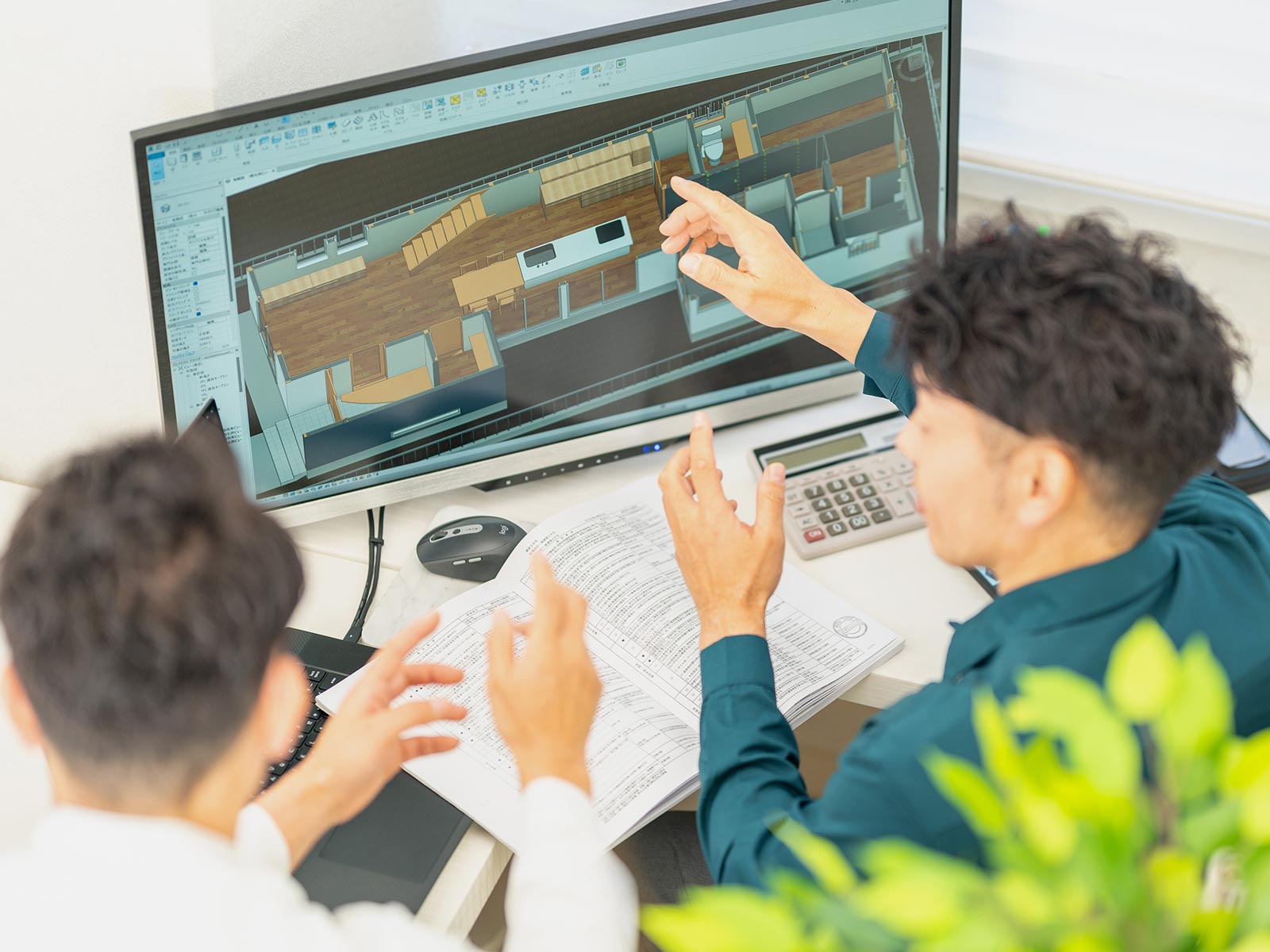 会社案内 - 株式会社GoodHouse