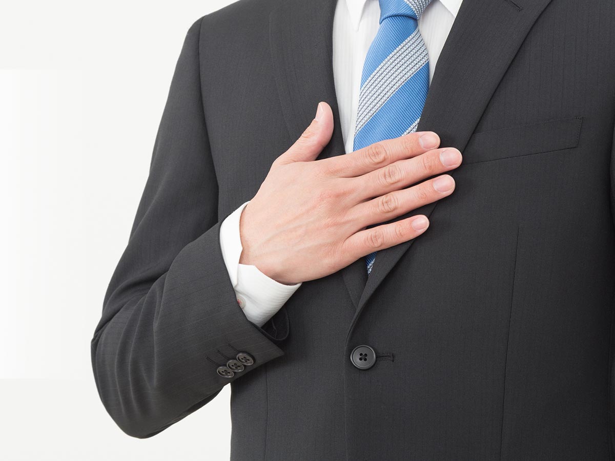 結婚相談 - 婚活サロン　アンジェラス