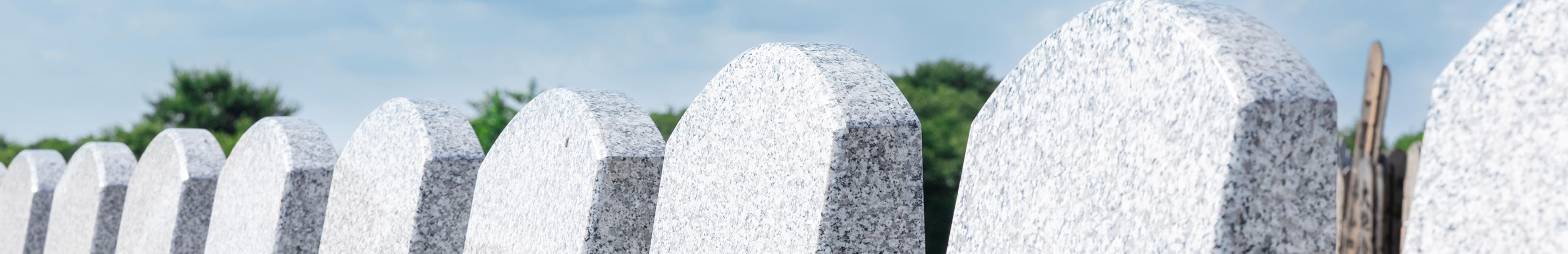 お寺について - 西光寺