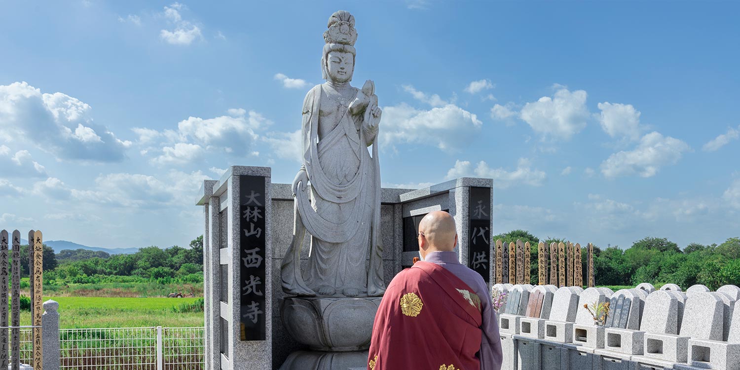 境内案内 - 西光寺