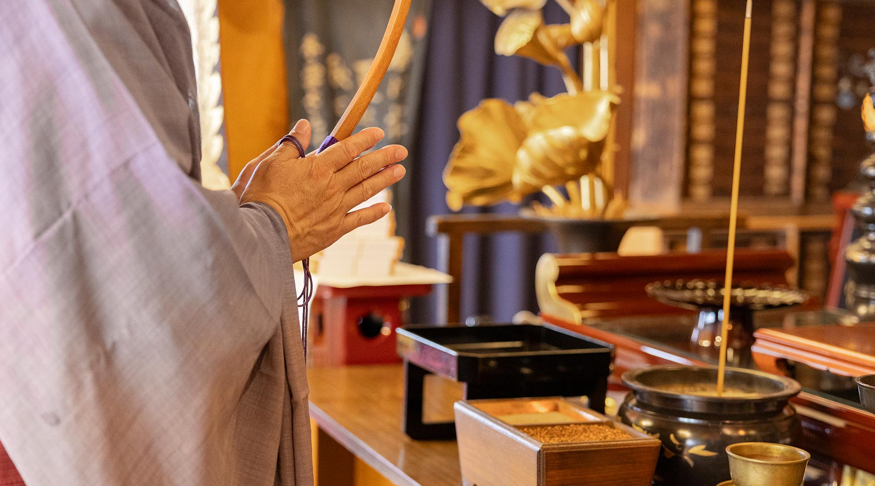 よくある質問 - 西光寺