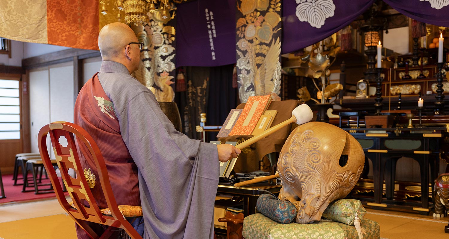 お寺について - 西光寺