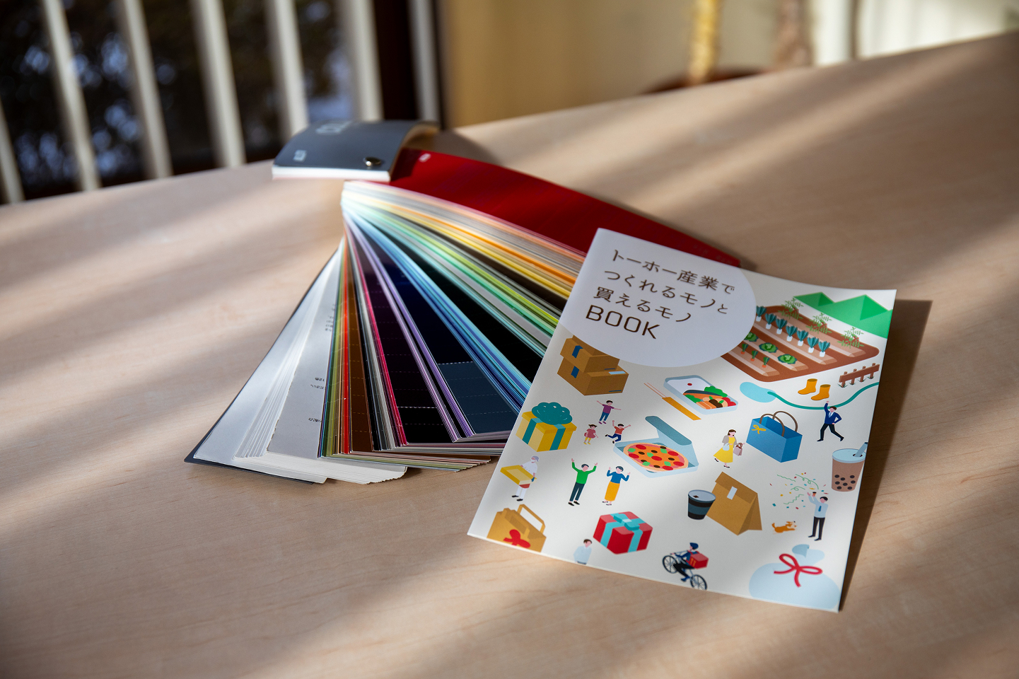 飲食業海外進出サポート - トーホー産業株式会社