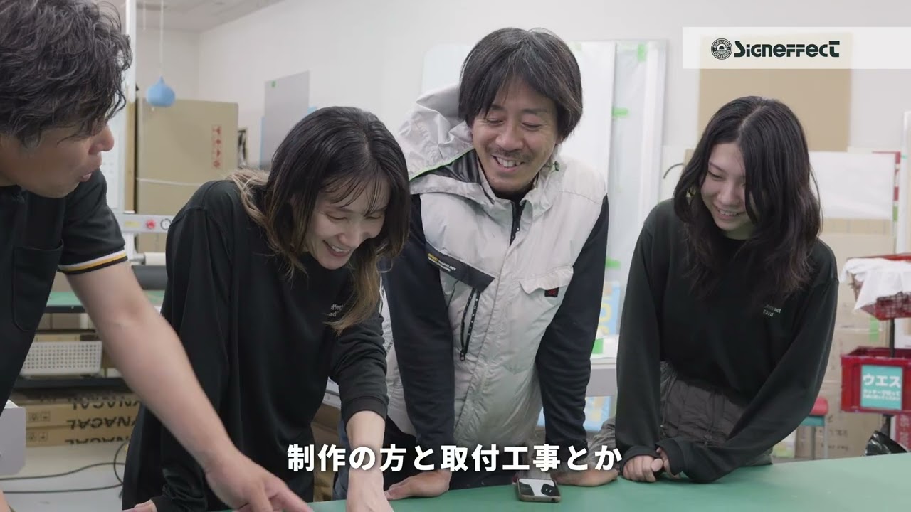 動画制作 - 動画制作DOUGAYA