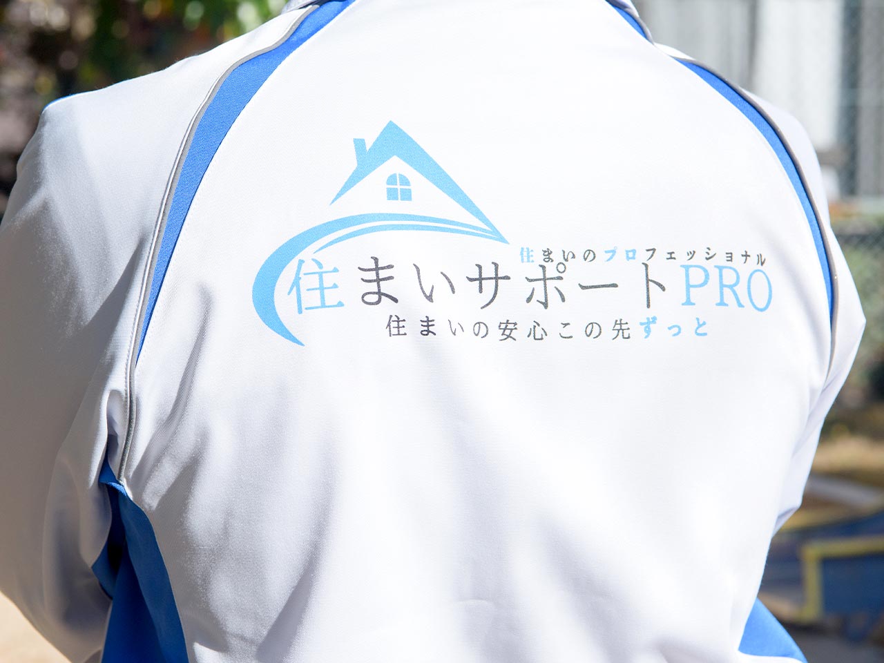 総合リフォーム業 - 合同会社TEXIA