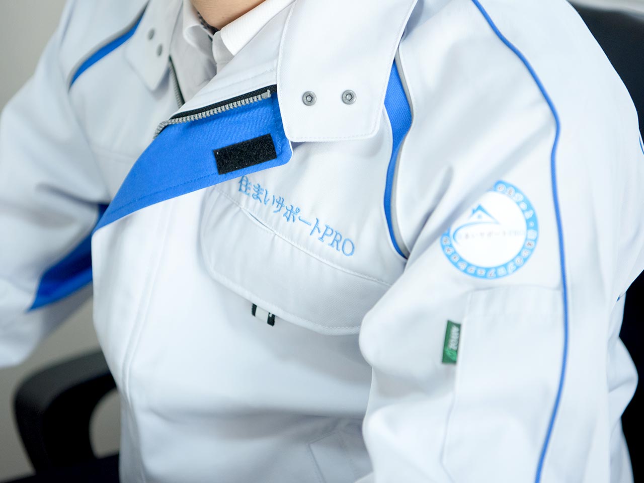 総合リフォーム業 - 合同会社TEXIA