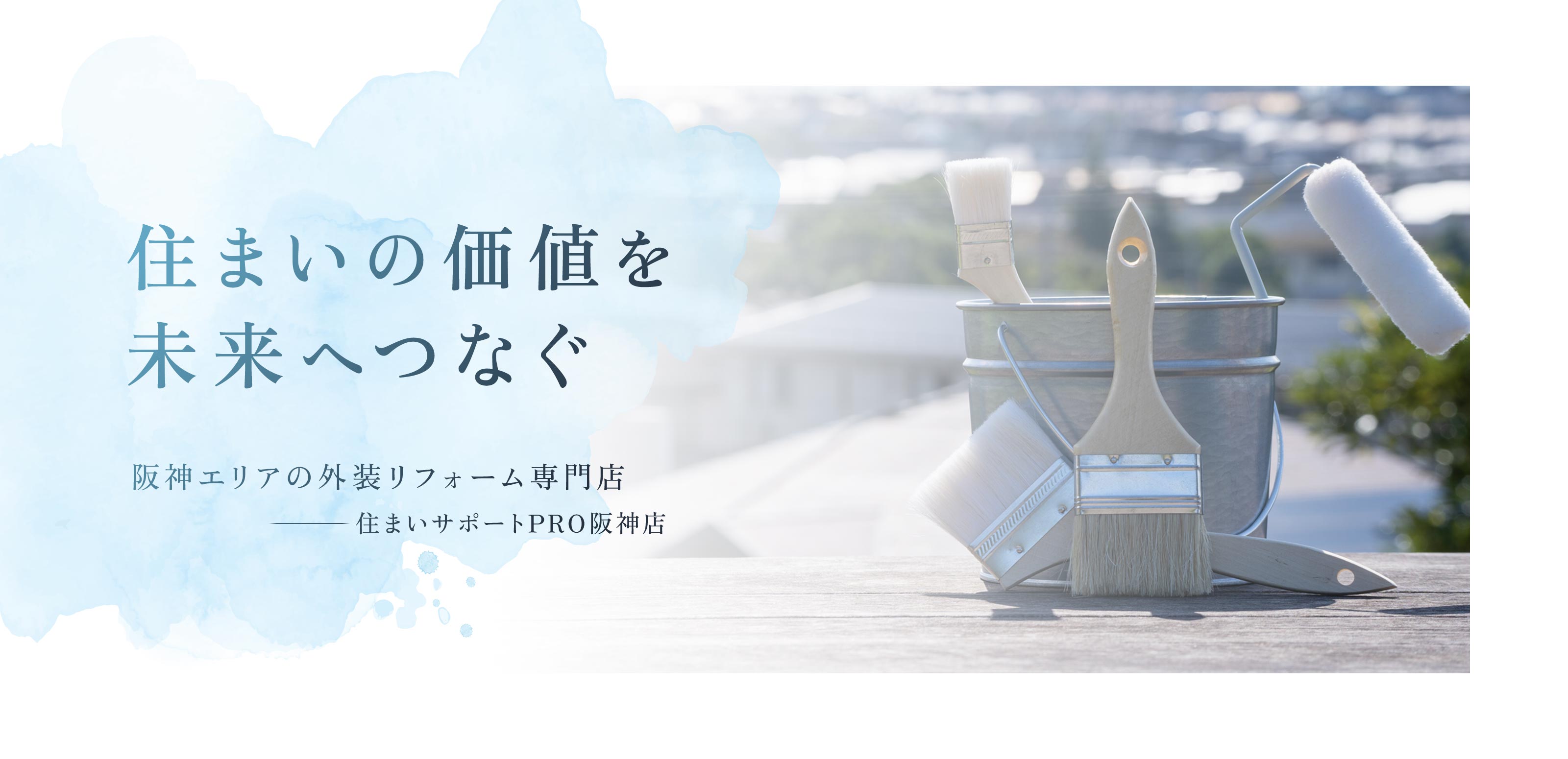 TOP - 合同会社TEXIA