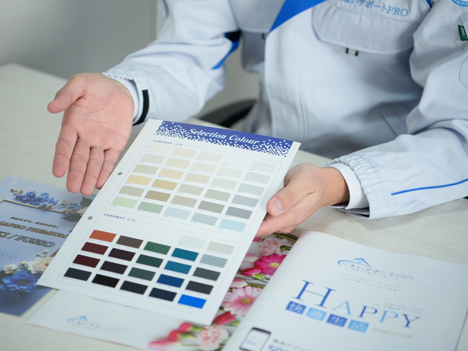 TOP - 合同会社TEXIA