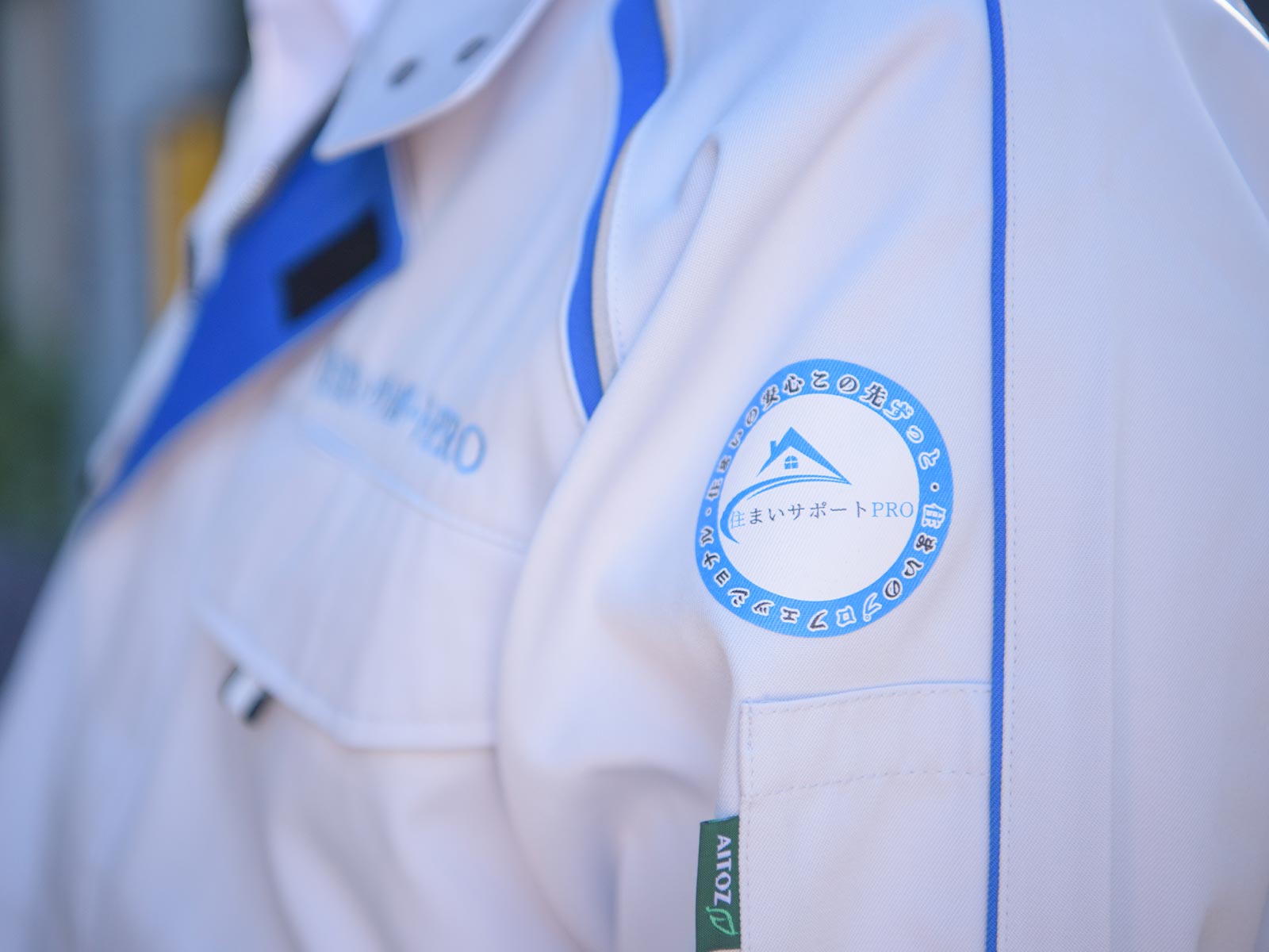 サービスと強み - 合同会社TEXIA