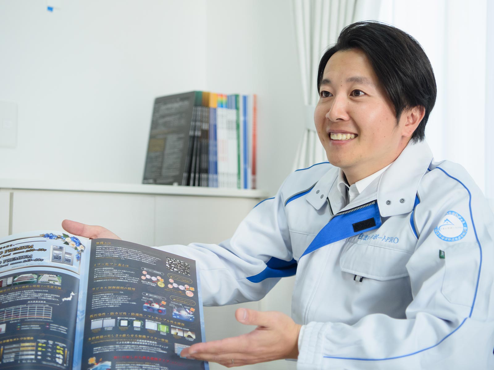 サービスと強み - 合同会社TEXIA