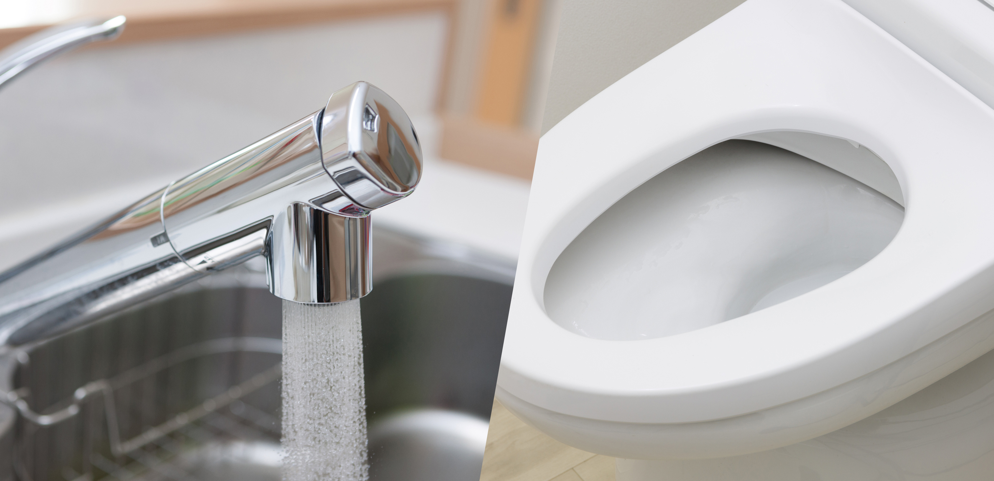 水回り修理サービス - 共同住設有限会社