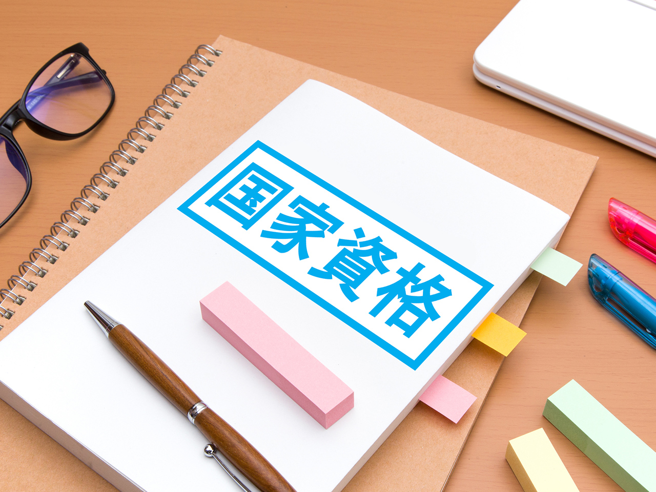 水回り修理サービス - 共同住設有限会社