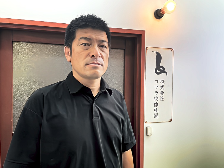 プロモーション動画制作 - 株式会社コブラ映像札幌