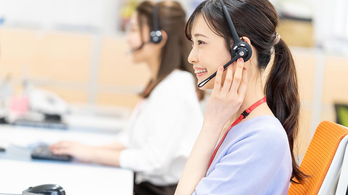 安全性・サポート - 有限会社アクアポット