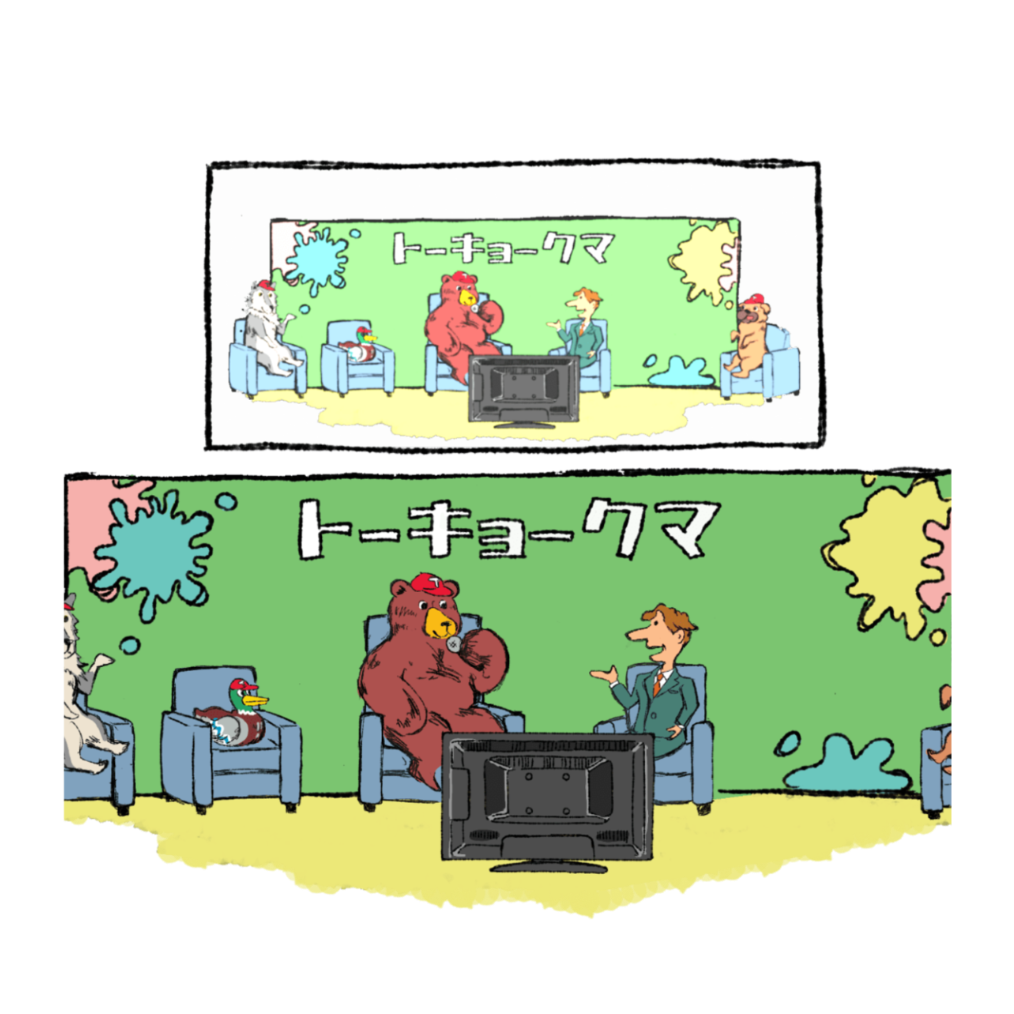 イベント制作 - 株式会社東京熊